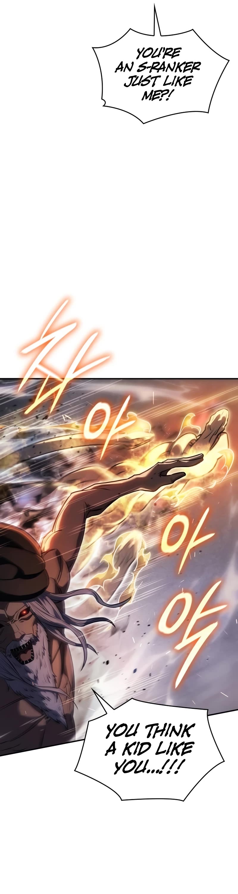 Regressing With the King's Power Chapter 31 page 26 - Chapter 31