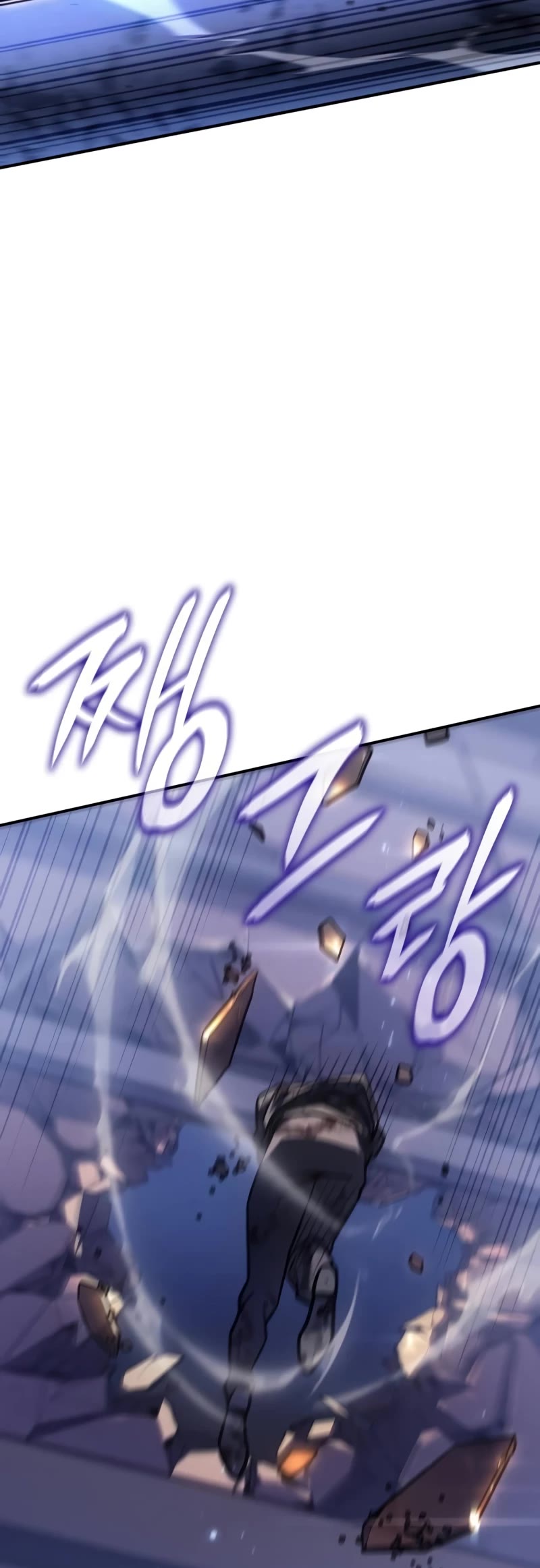 Regressing With the King's Power Chapter 31 page 74 - Chapter 31