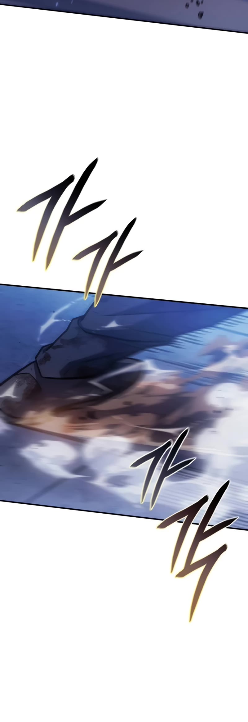 Regressing With the King's Power Chapter 31 page 75 - Chapter 31