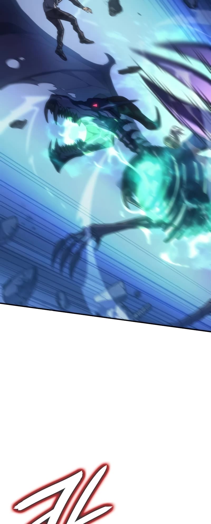 Regressing With the King's Power Chapter 31 page 83 - Chapter 31