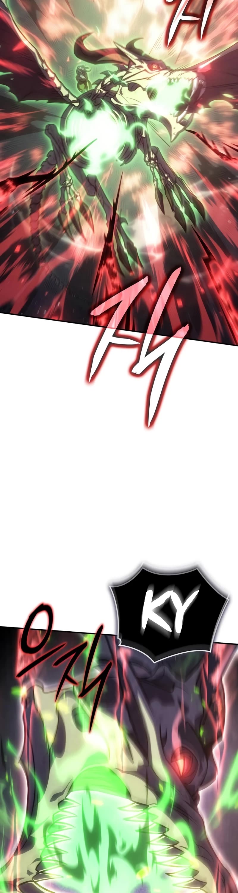 Regressing With the King's Power Chapter 31 page 86 - Chapter 31