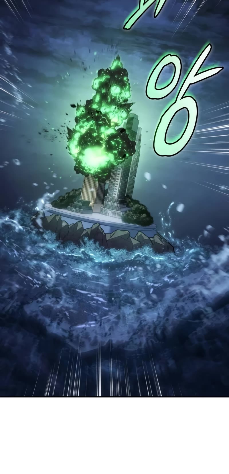 Regressing With the King's Power Chapter 31 page 89 - Chapter 31