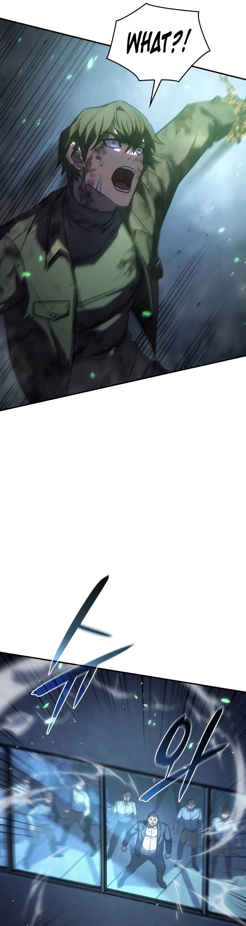 Regressing With the King's Power Chapter 32 page 17 - Chapter 32