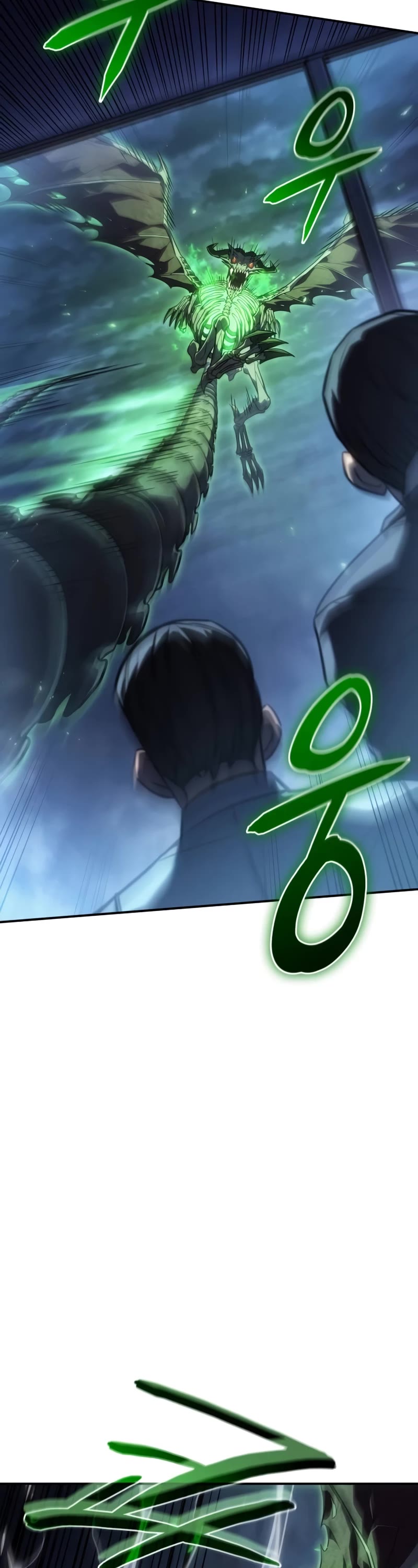 Regressing With the King's Power Chapter 32 page 19 - Chapter 32