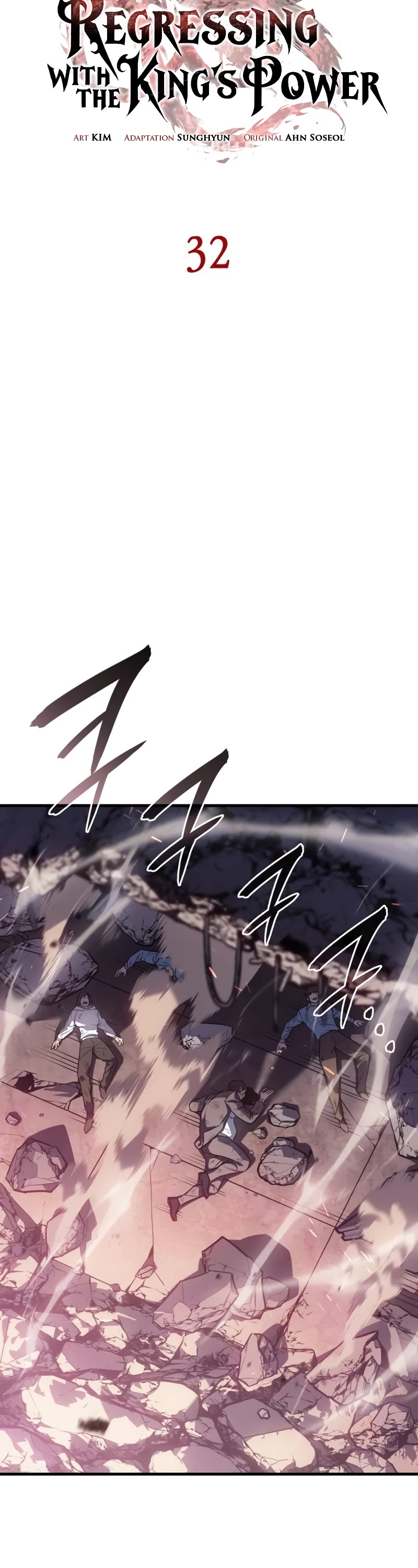 Regressing With the King's Power Chapter 32 page 29 - Chapter 32