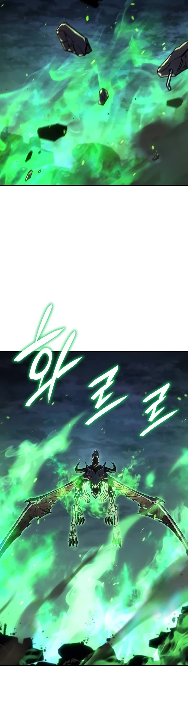 Regressing With the King's Power Chapter 32 page 3 - Chapter 32