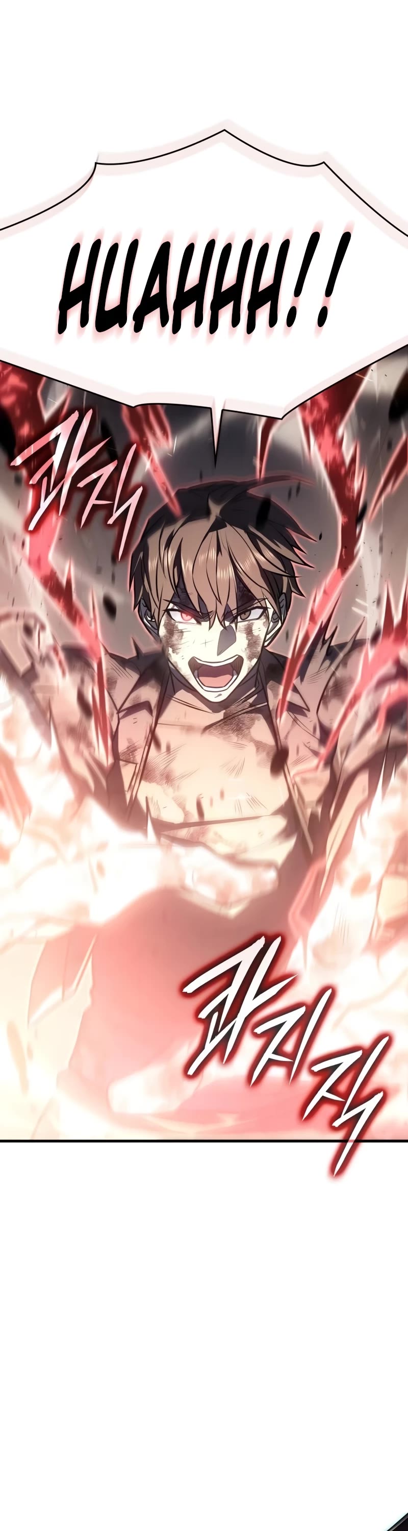 Regressing With the King's Power Chapter 32 page 34 - Chapter 32