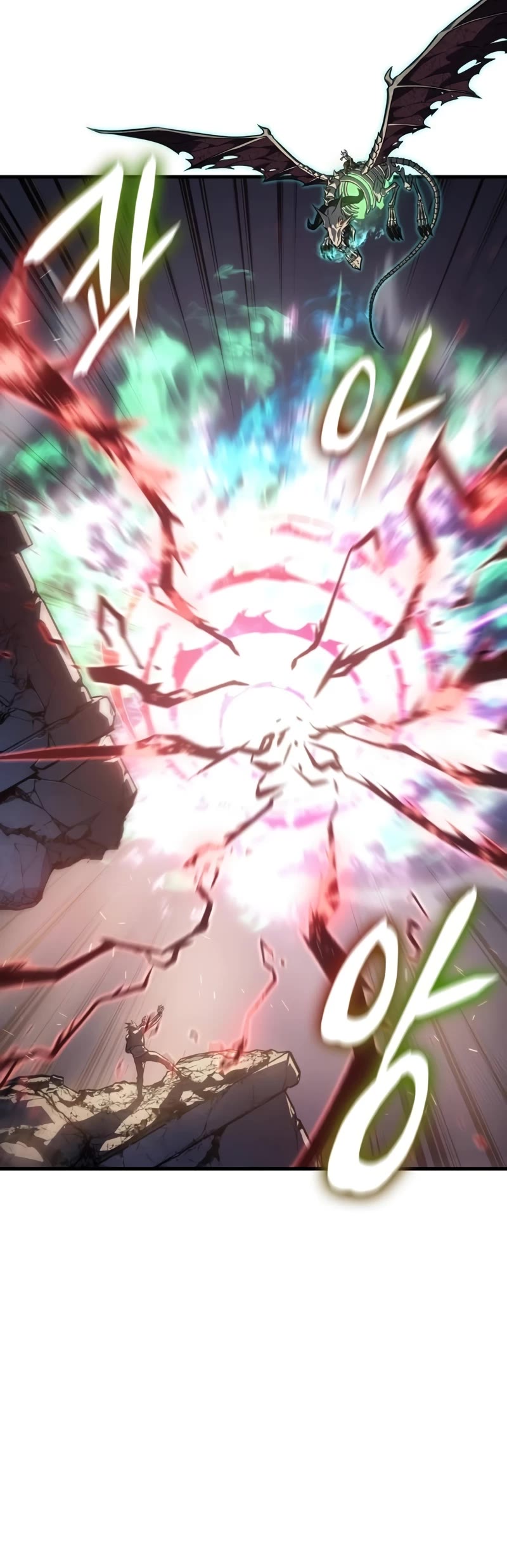 Regressing With the King's Power Chapter 32 page 35 - Chapter 32