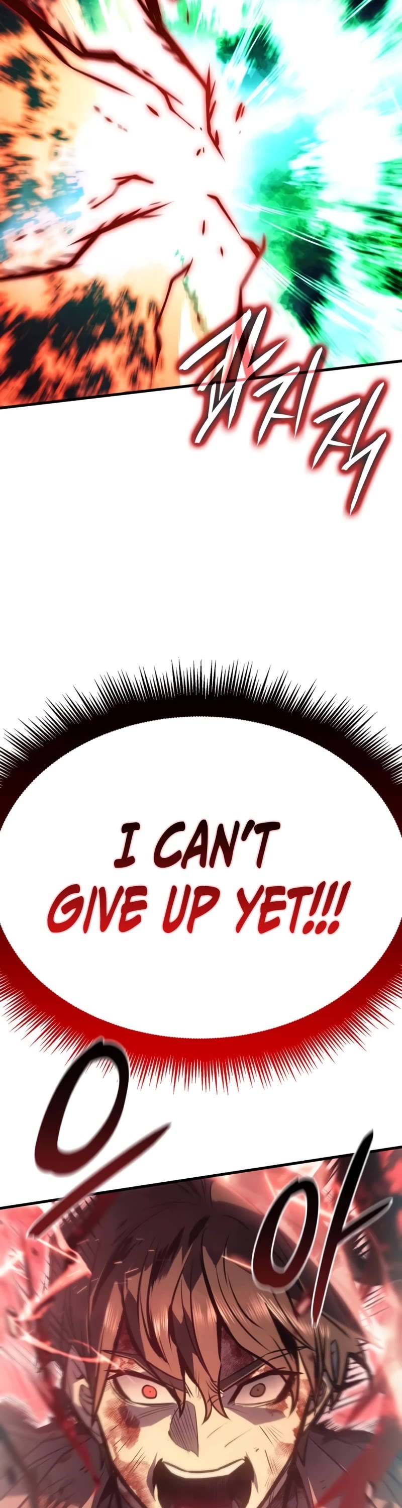 Regressing With the King's Power Chapter 32 page 43 - Chapter 32