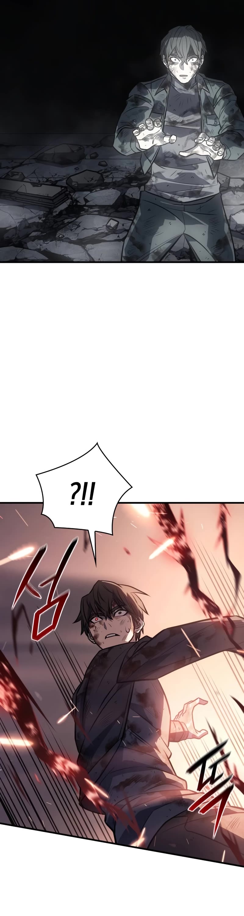 Regressing With the King's Power Chapter 32 page 46 - Chapter 32