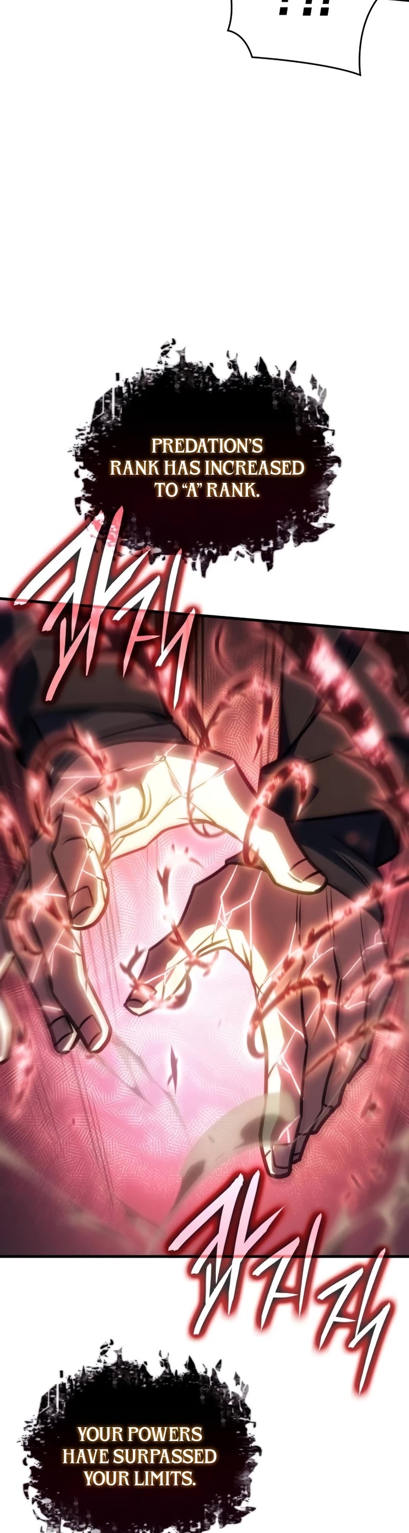 Regressing With the King's Power Chapter 32 page 50 - Chapter 32