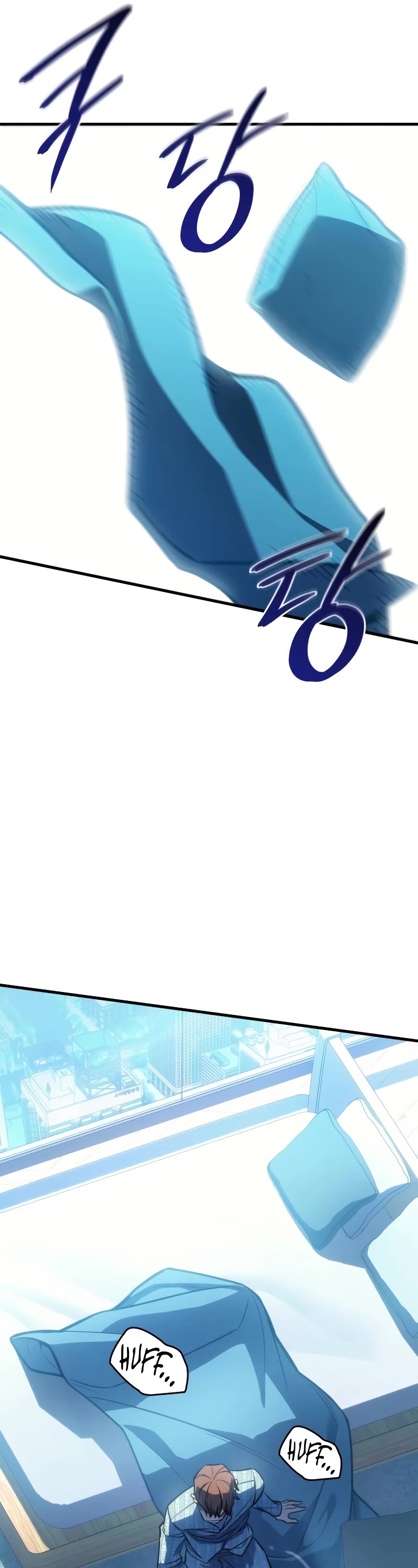 Regressing With the King's Power Chapter 33 page 17 - Chapter 33