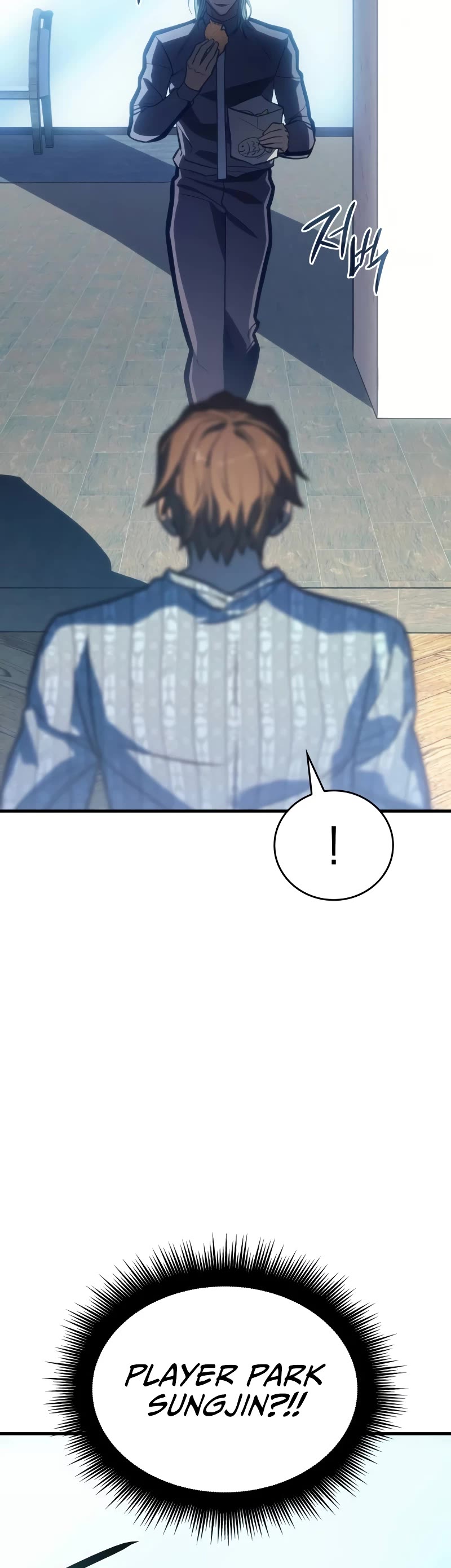 Regressing With the King's Power Chapter 33 page 20 - Chapter 33