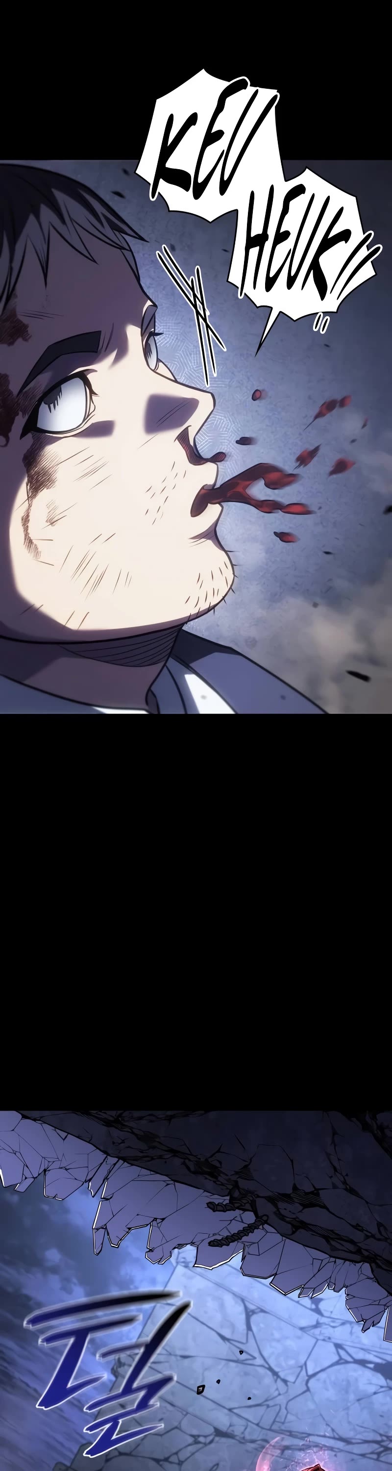 Regressing With the King's Power Chapter 33 page 39 - Chapter 33