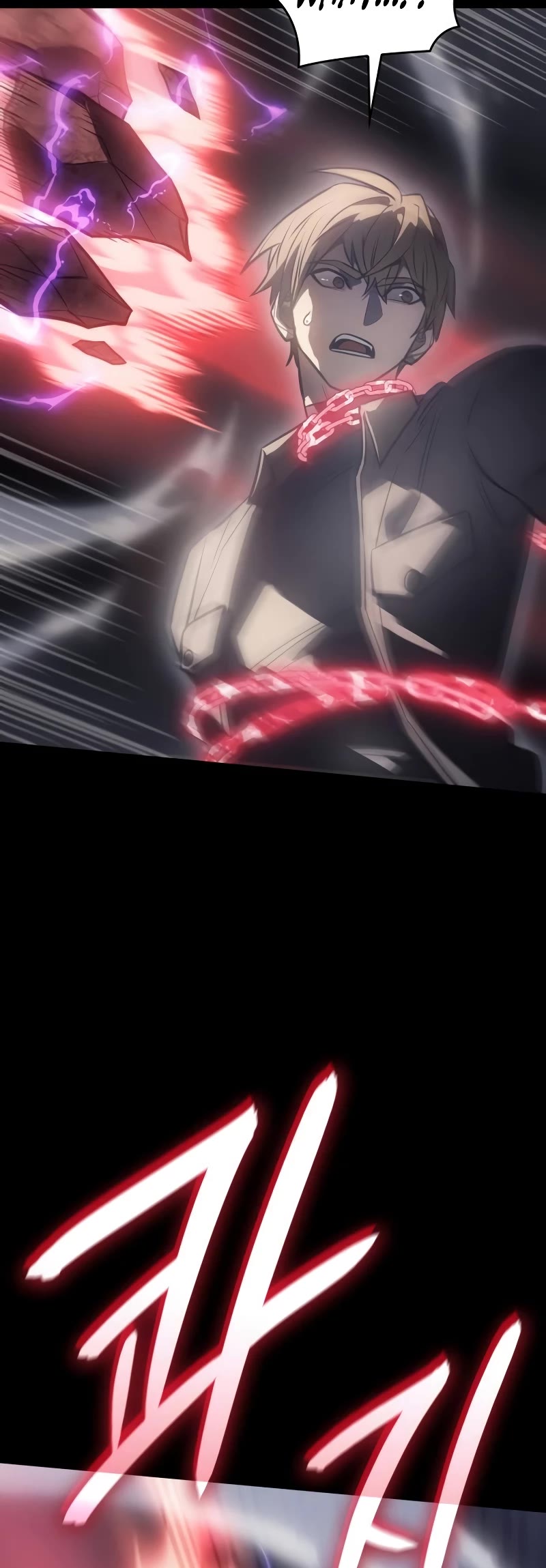 Regressing With the King's Power Chapter 33 page 5 - Chapter 33