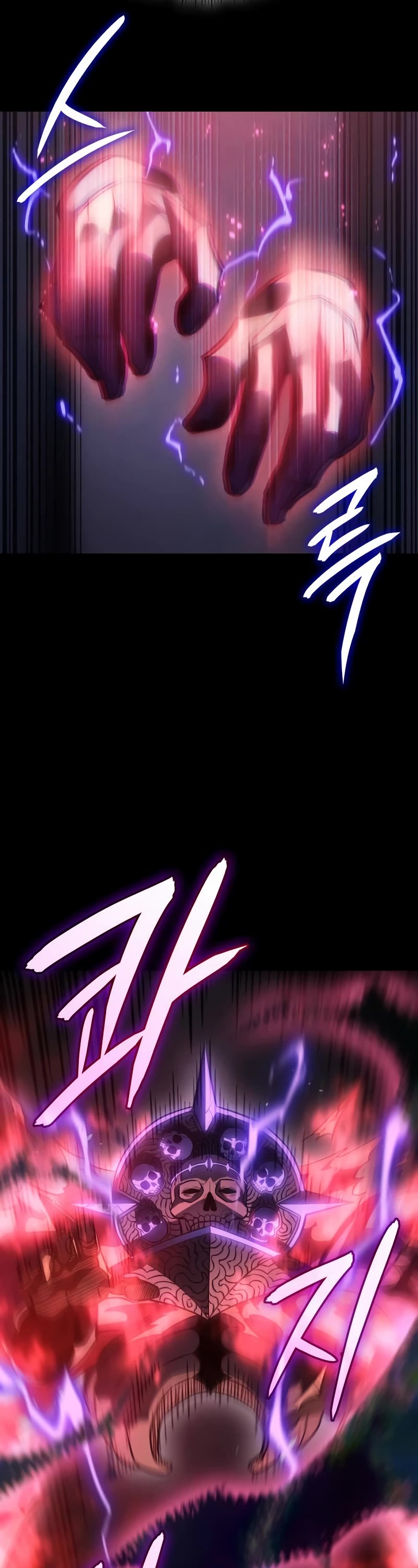 Regressing With the King's Power Chapter 33 page 8 - Chapter 33
