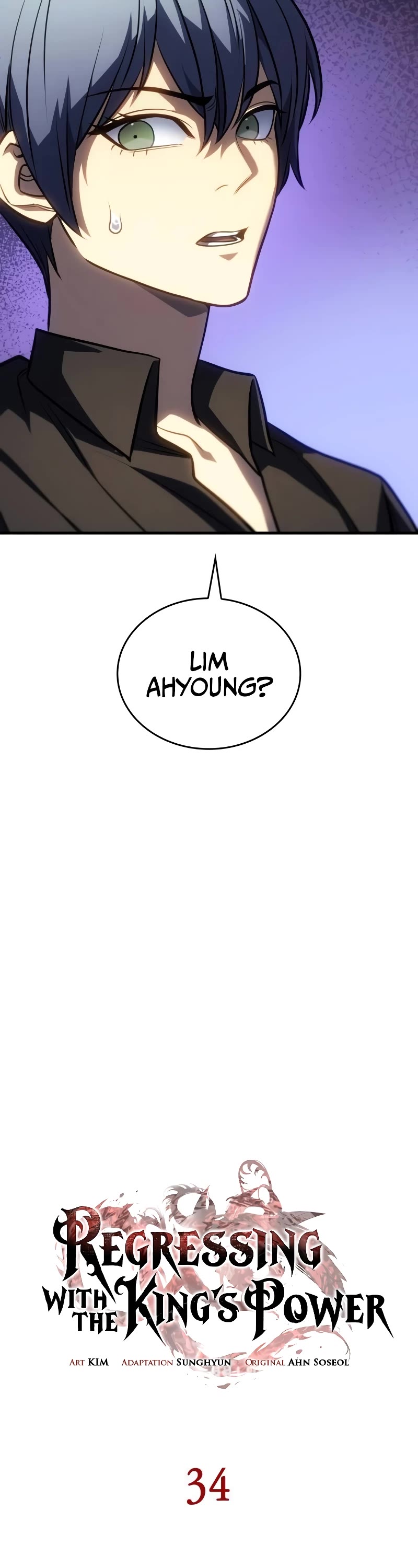 Regressing With the King's Power Chapter 34 page 20 - Chapter 34