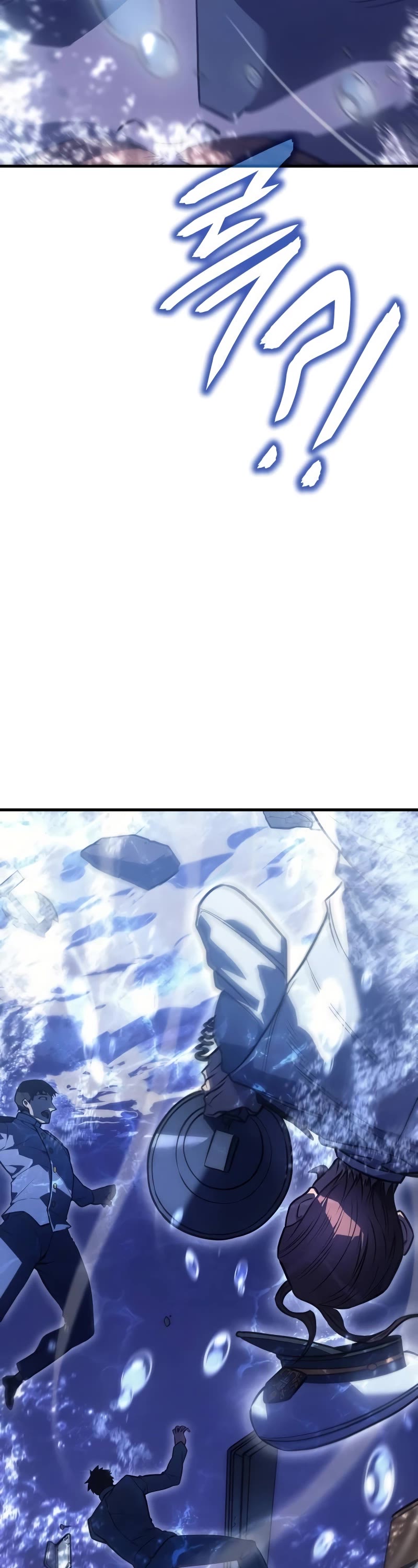 Regressing With the King's Power Chapter 34 page 48 - Chapter 34