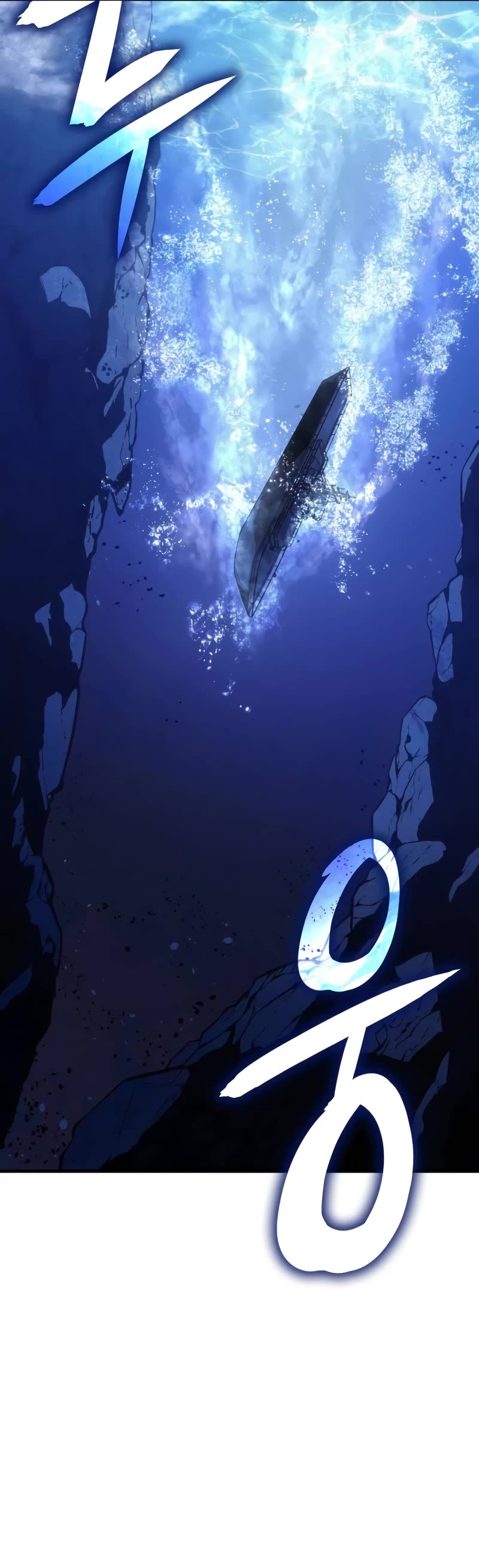 Regressing With the King's Power Chapter 34 page 50 - Chapter 34