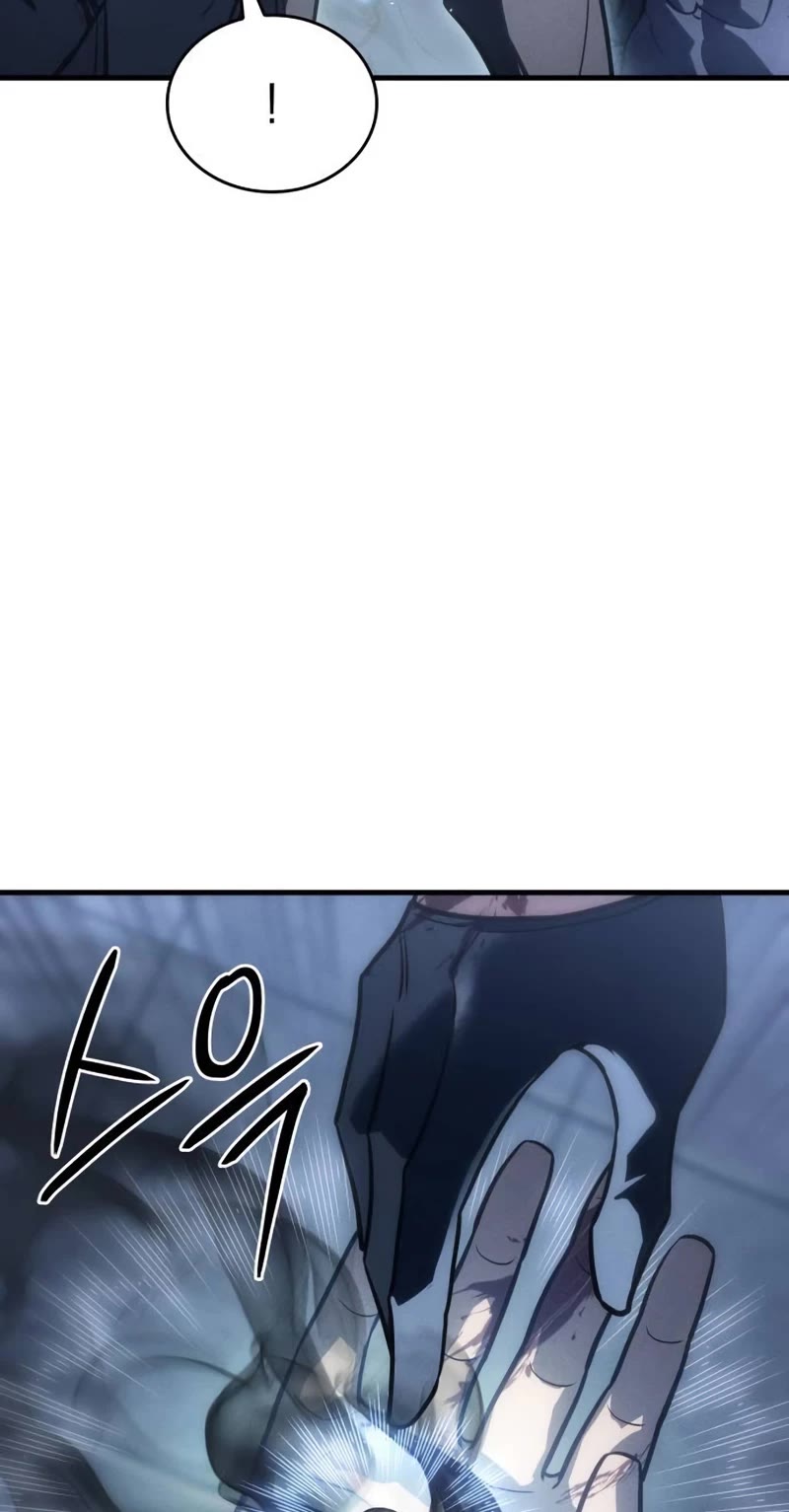 Regressing With the King's Power Chapter 35 page 33 - Chapter 35