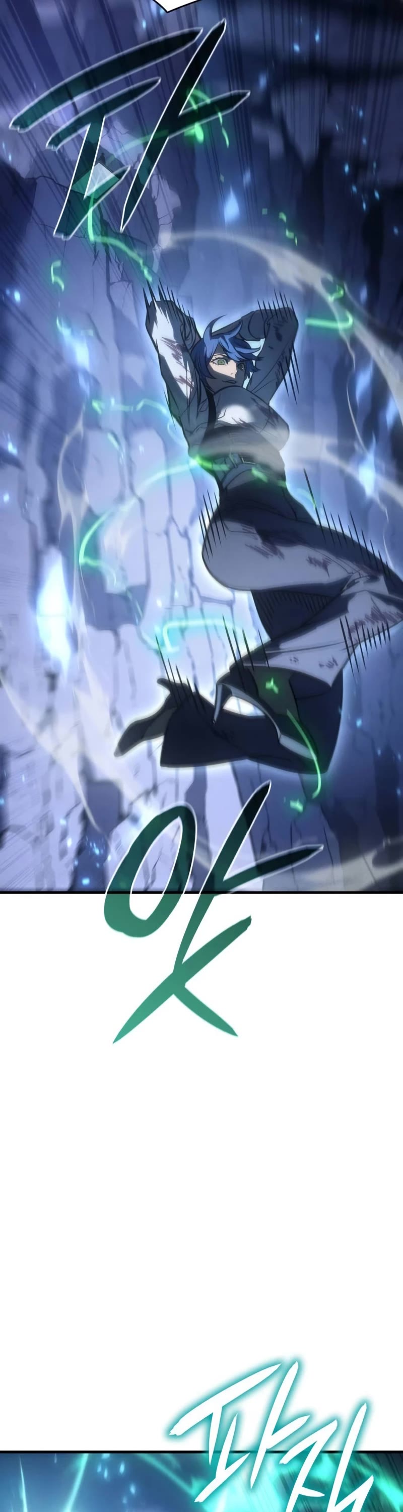 Regressing With the King's Power Chapter 35 page 51 - Chapter 35
