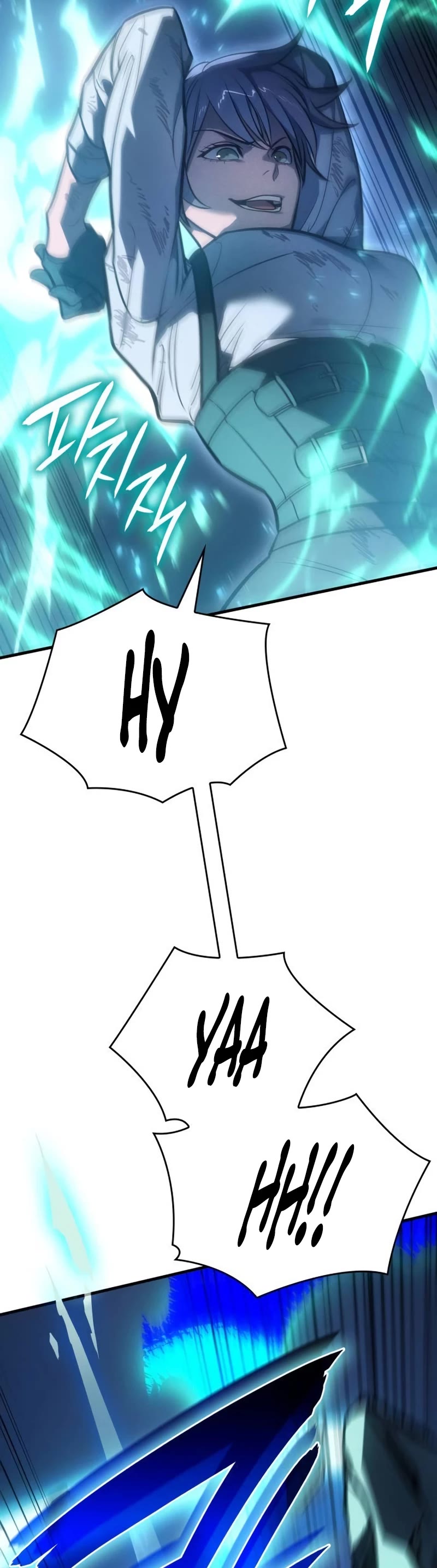 Regressing With the King's Power Chapter 35 page 52 - Chapter 35
