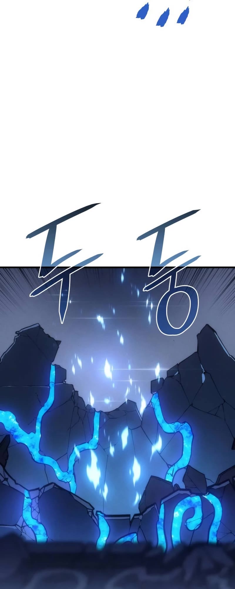 Regressing With the King's Power Chapter 35 page 58 - Chapter 35