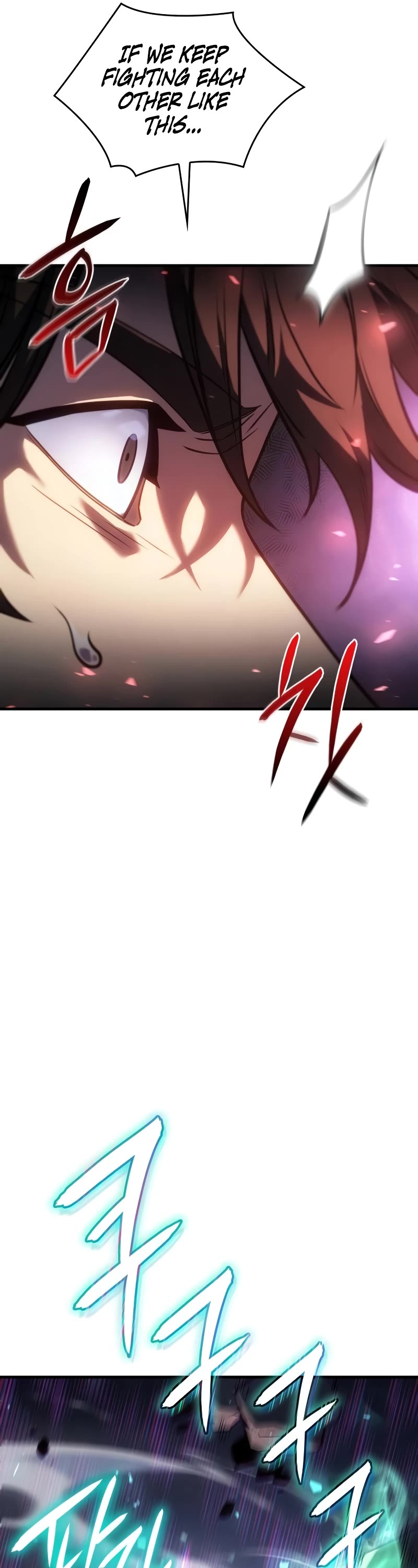Regressing With the King's Power Chapter 36 page 12 - Chapter 36