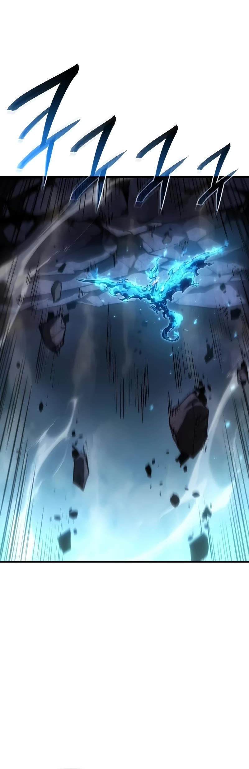 Regressing With the King's Power Chapter 36 page 16 - Chapter 36