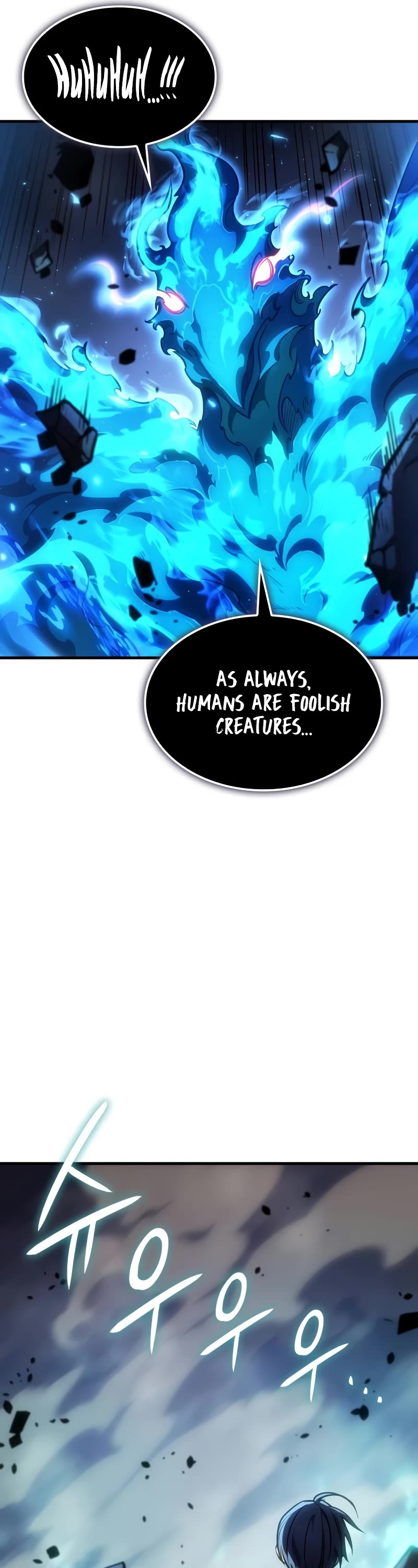 Regressing With the King's Power Chapter 36 page 17 - Chapter 36