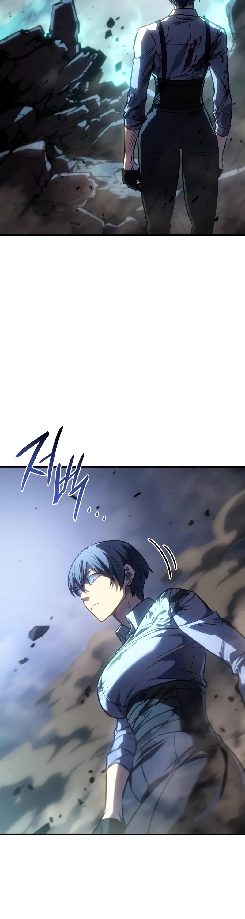 Regressing With the King's Power Chapter 36 page 18 - Chapter 36