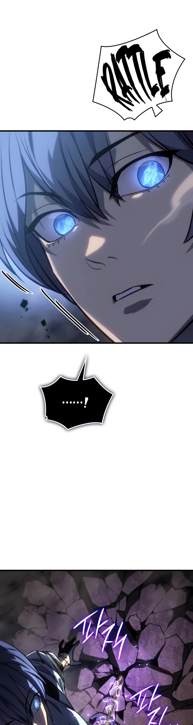 Regressing With the King's Power Chapter 36 page 19 - Chapter 36