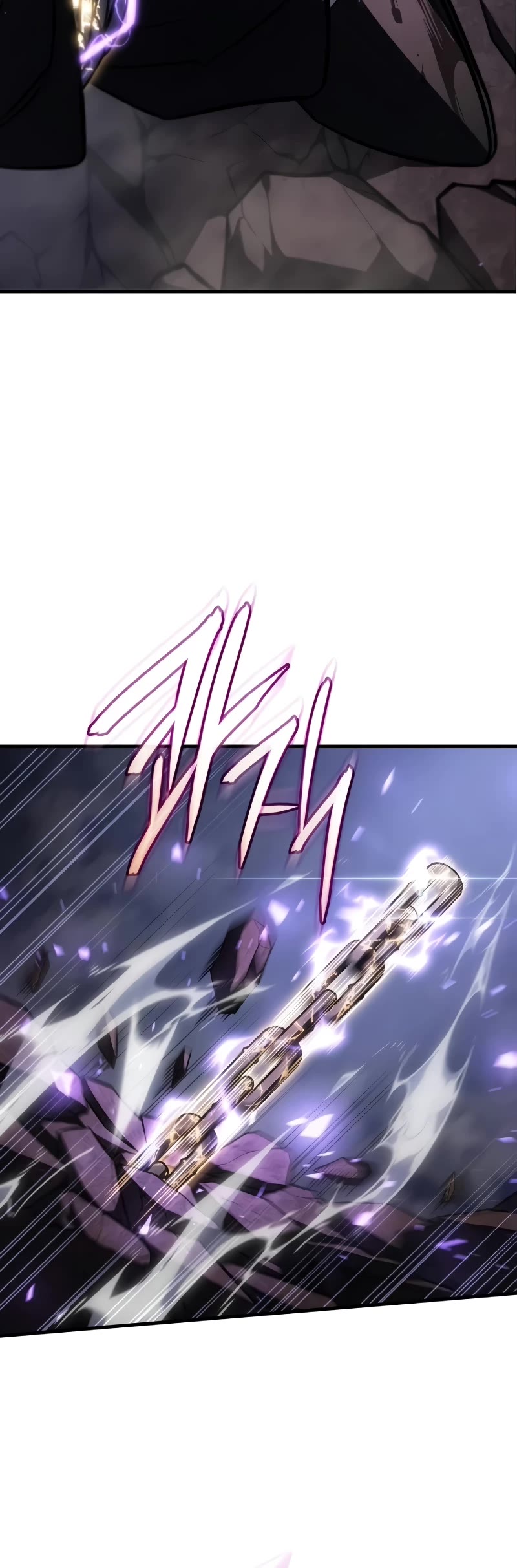 Regressing With the King's Power Chapter 36 page 21 - Chapter 36