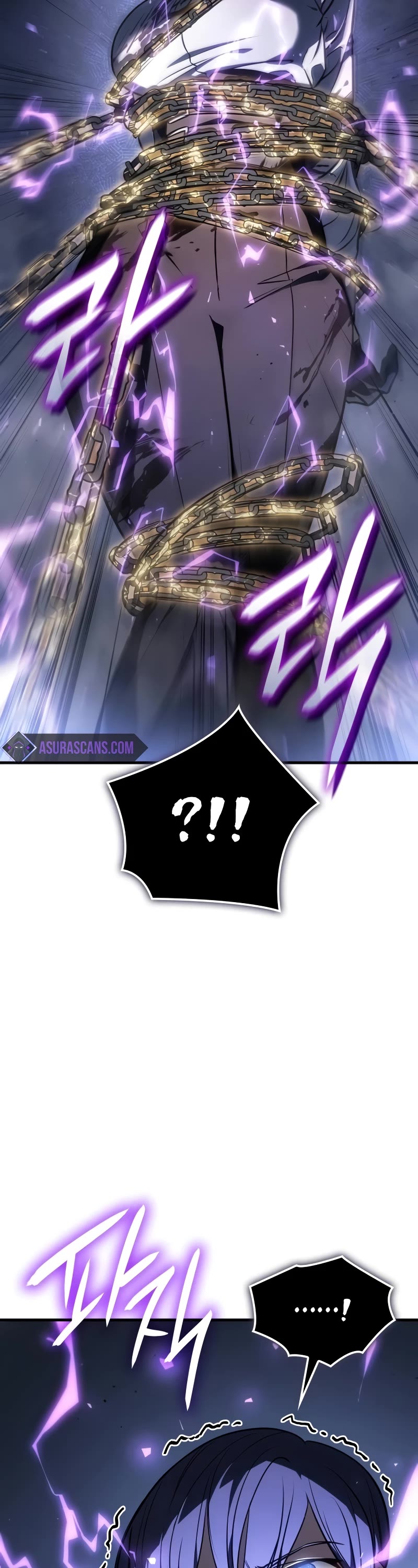 Regressing With the King's Power Chapter 36 page 23 - Chapter 36