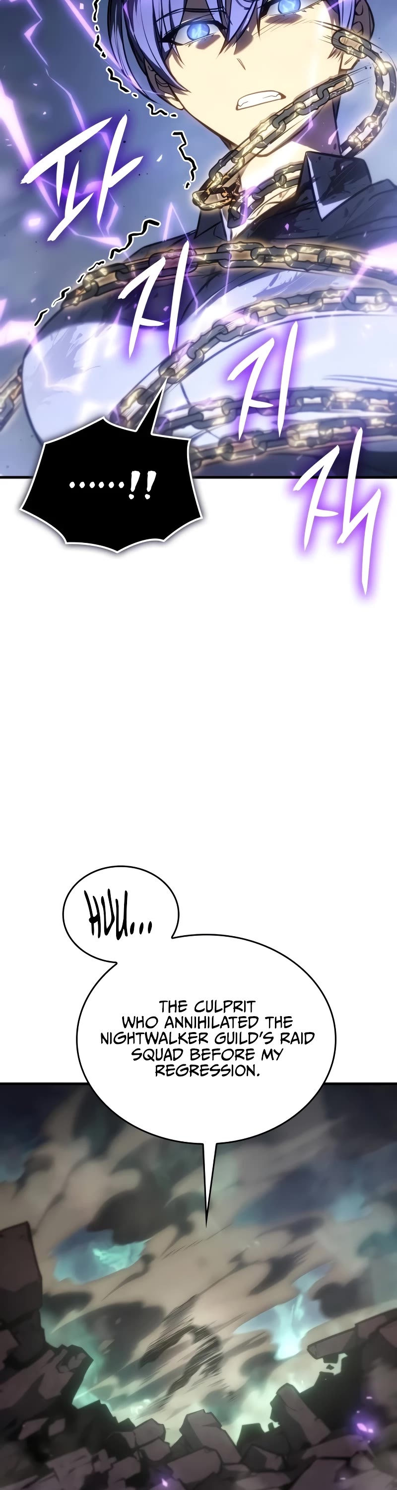 Regressing With the King's Power Chapter 36 page 24 - Chapter 36