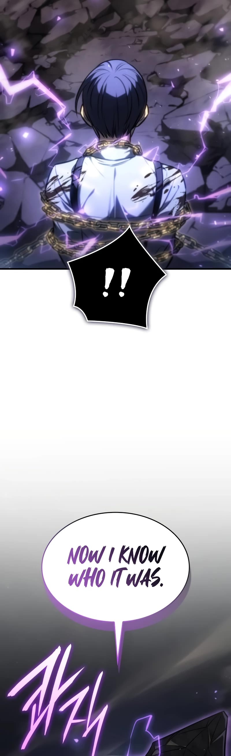 Regressing With the King's Power Chapter 36 page 25 - Chapter 36