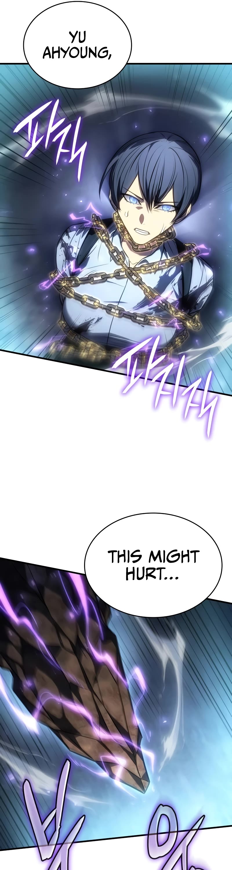 Regressing With the King's Power Chapter 36 page 27 - Chapter 36