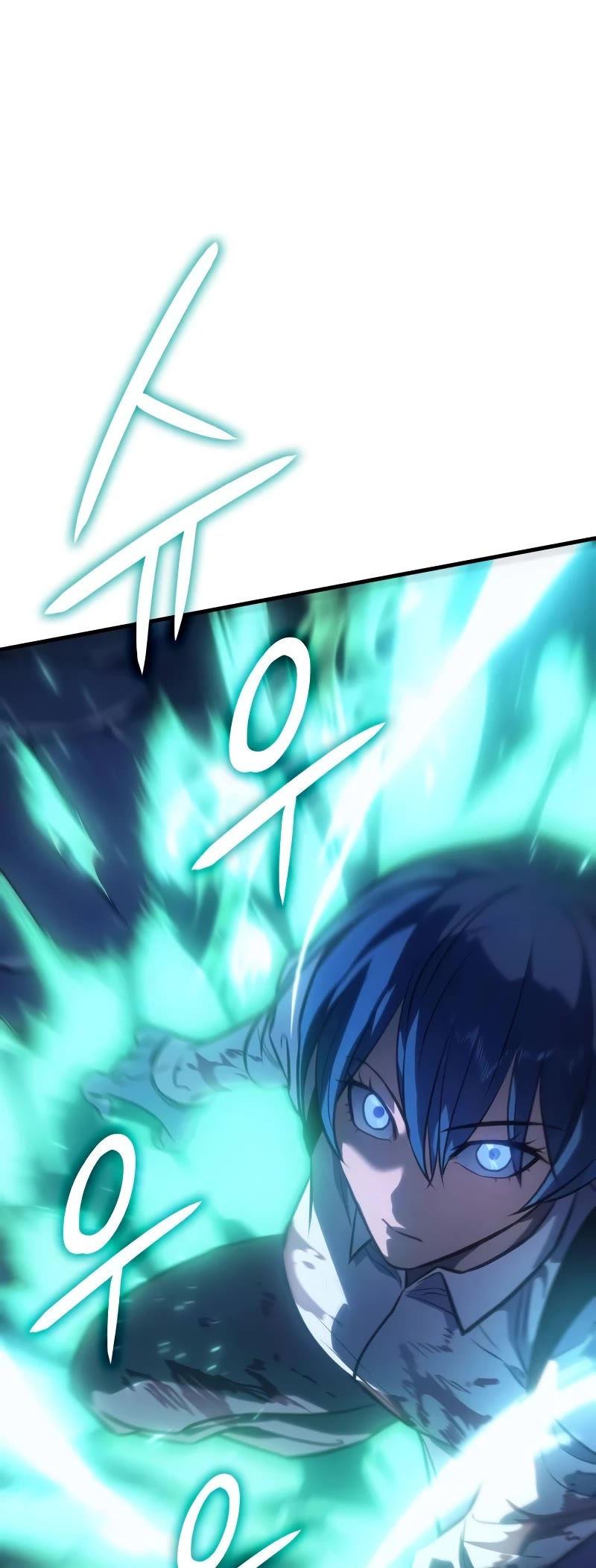 Regressing With the King's Power Chapter 36 page 5 - Chapter 36