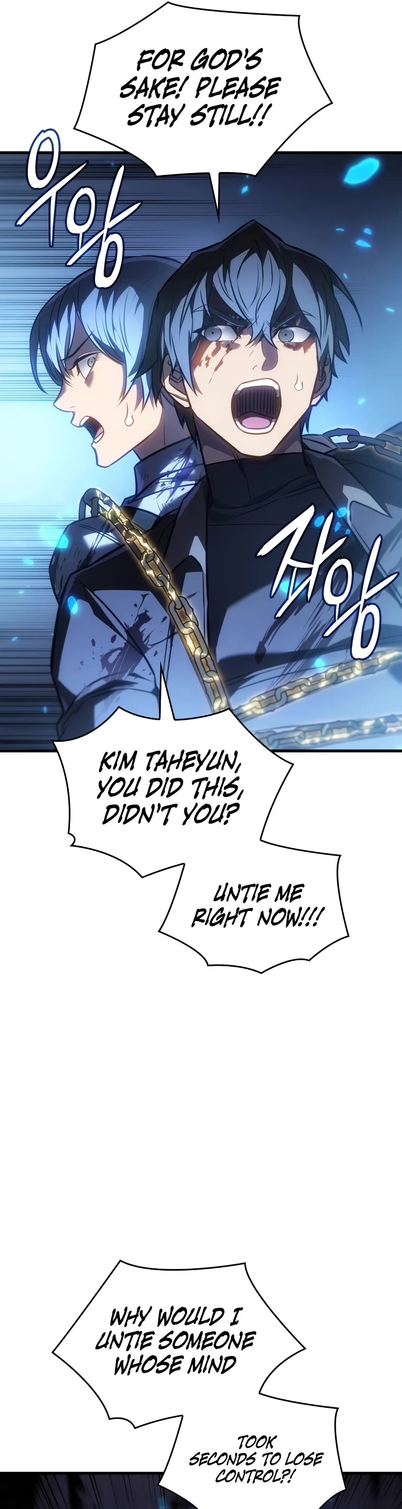 Regressing With the King's Power Chapter 36 page 67 - Chapter 36