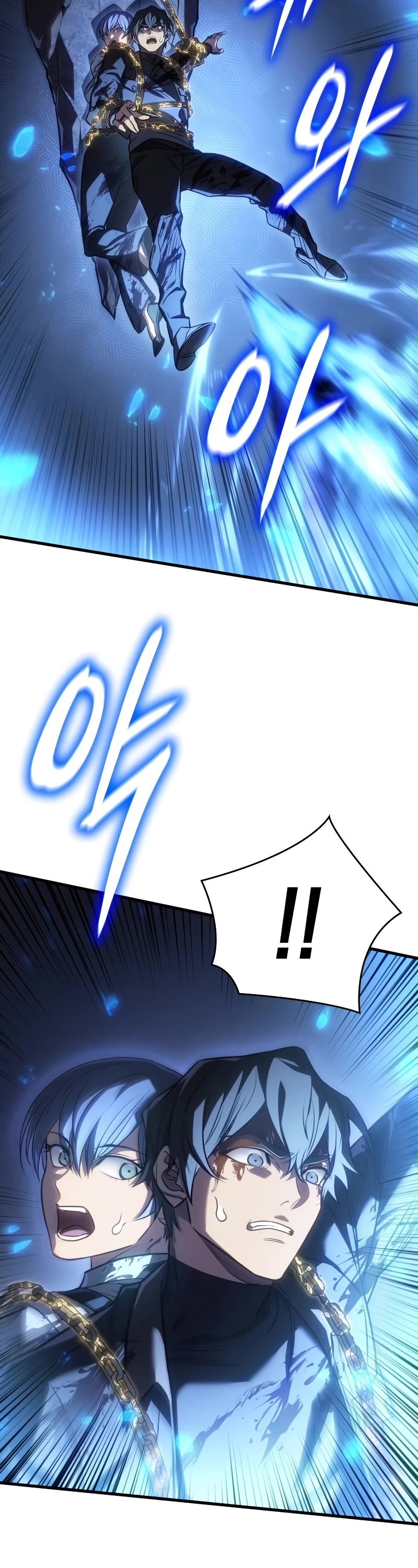 Regressing With the King's Power Chapter 36 page 69 - Chapter 36