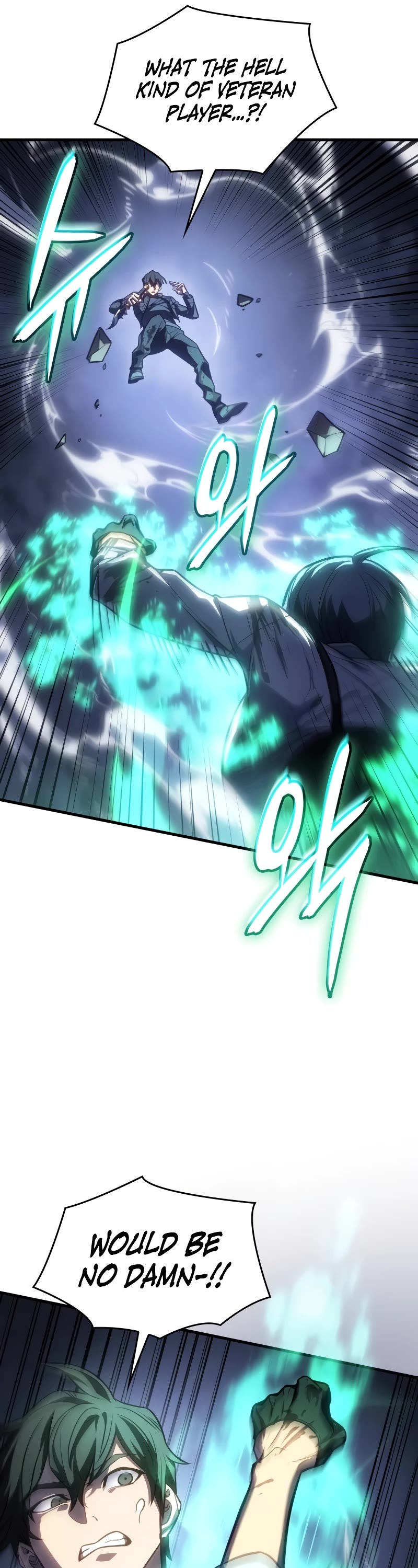 Regressing With the King's Power Chapter 36 page 7 - Chapter 36