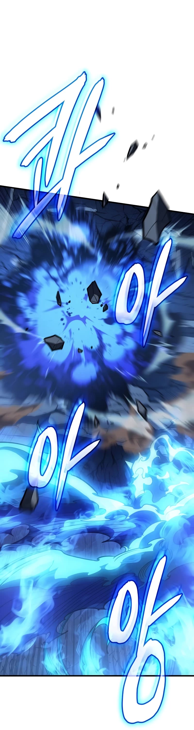 Regressing With the King's Power Chapter 36 page 70 - Chapter 36