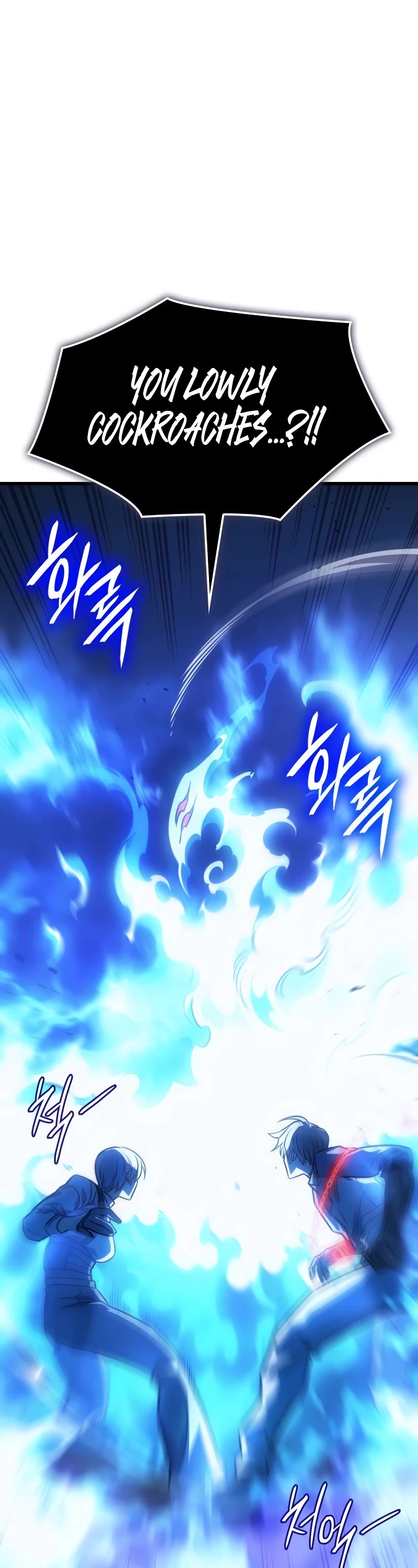 Regressing With the King's Power Chapter 36 page 78 - Chapter 36