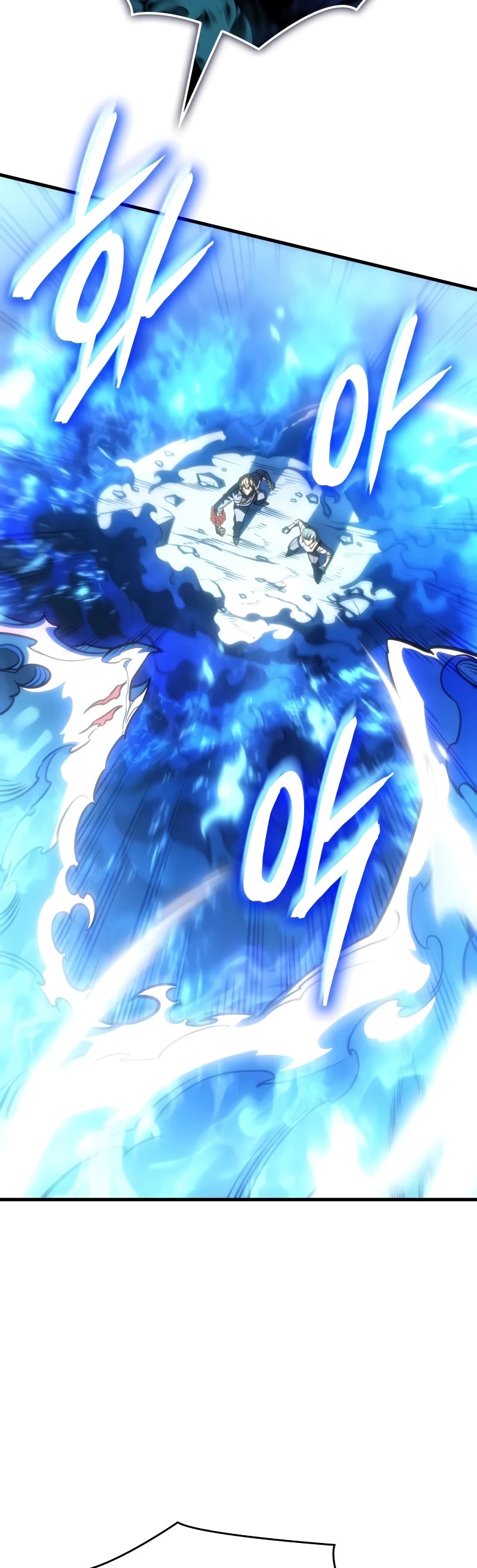 Regressing With the King's Power Chapter 36 page 80 - Chapter 36