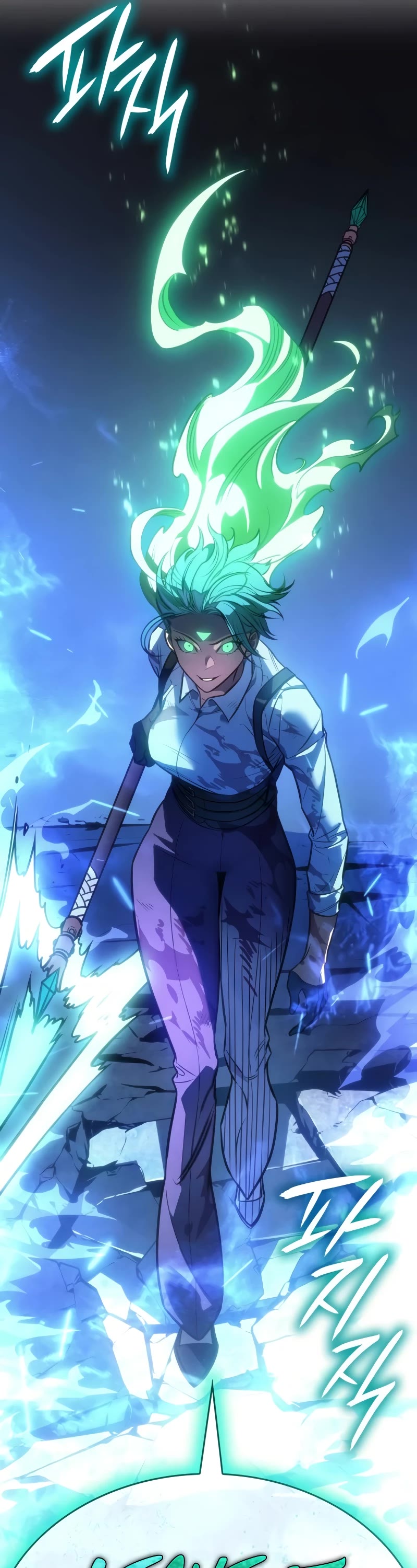Regressing With the King's Power Chapter 36 page 87 - Chapter 36