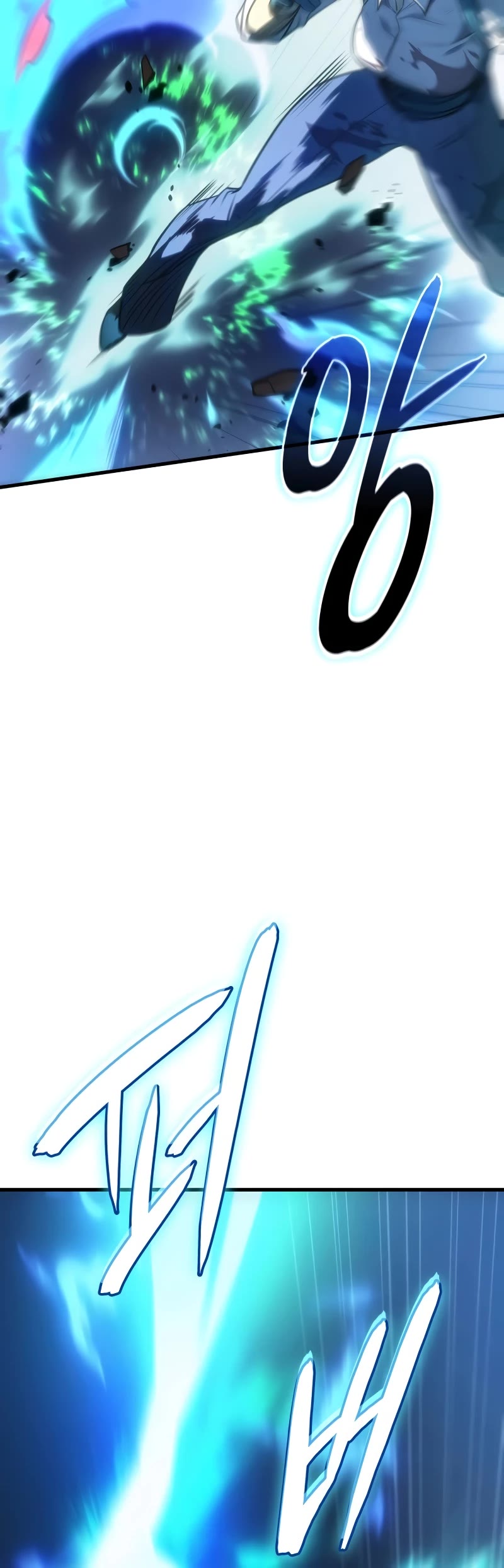 Regressing With the King's Power Chapter 37 page 11 - Chapter 37