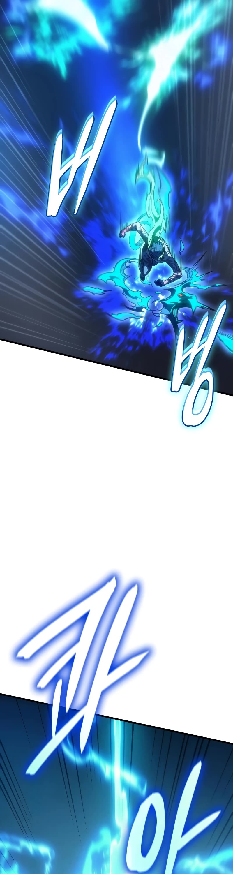 Regressing With the King's Power Chapter 37 page 12 - Chapter 37