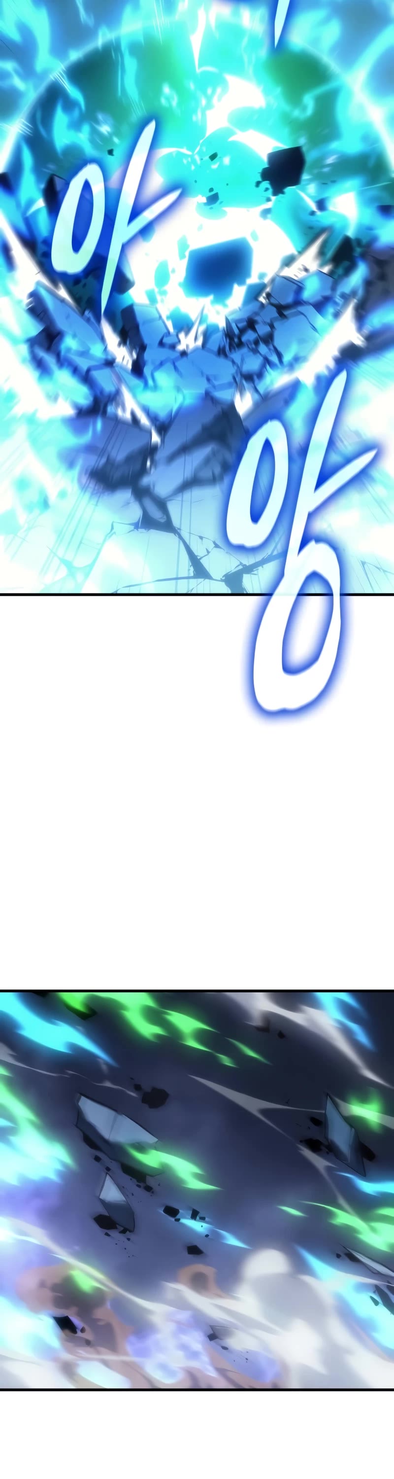 Regressing With the King's Power Chapter 37 page 13 - Chapter 37