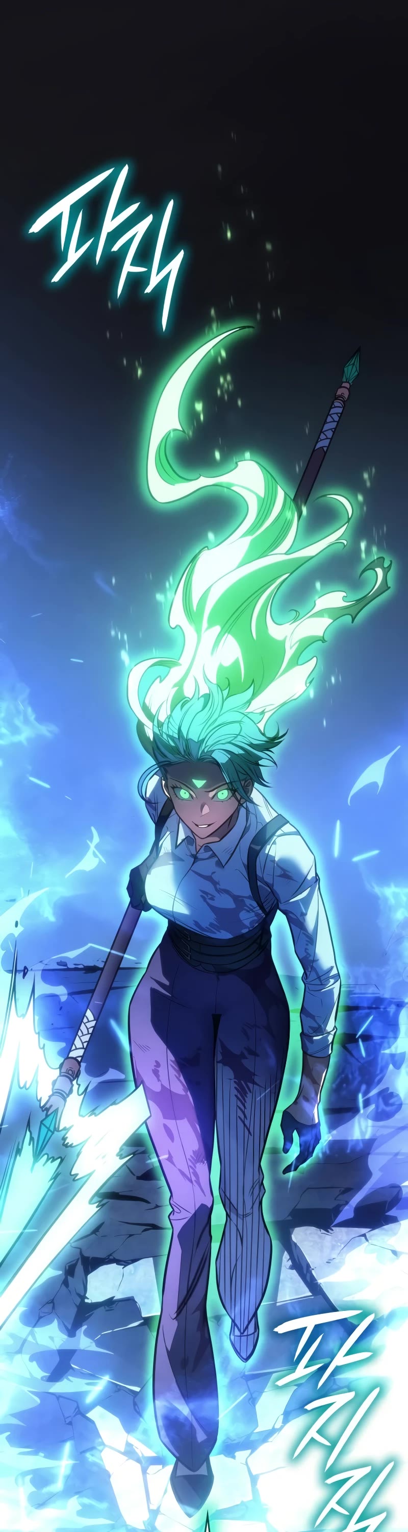 Regressing With the King's Power Chapter 37 page 2 - Chapter 37