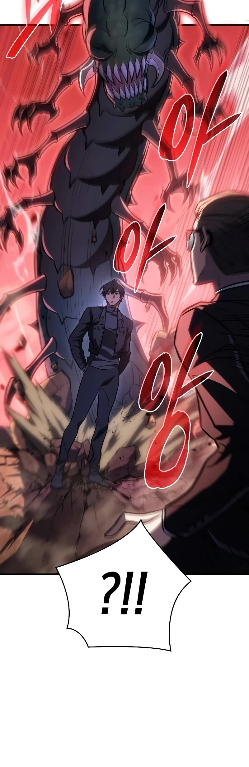 Regressing With the King's Power Chapter 38 page 15 - Chapter 38